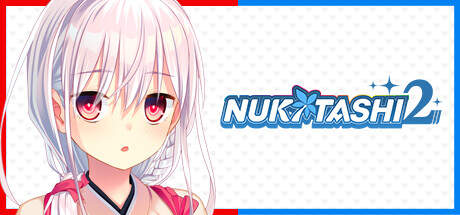 NUKITASHI 2 v2.01 UNRATED-I_KnoW NUKITASHI 2 v2.01 UNRATED-I_KnoW
