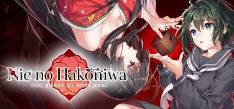 Nie No Hakoniwa Dollhouse of Offerings v1.1.0-I_KnoW Nie No Hakoniwa Dollhouse of Offerings v1.1.0-I_KnoW