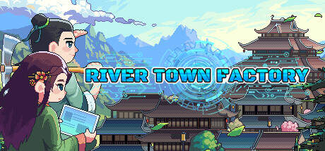River Town Factory-TENOKE River Town Factory-TENOKE