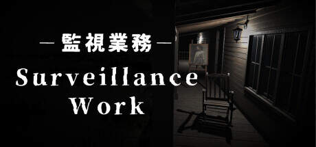 Surveillance Work-TENOKE Surveillance Work-TENOKE