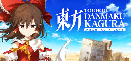 Touhou Danmaku Kagura Phantasia Lost Update v1.7.0-TENOKE