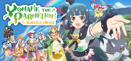 Yohane the Parhelion NUMAZU in the MIRAGE Update v1.0.13 incl DLC-TENOKE Yohane the Parhelion NUMAZU in the MIRAGE Update v1.0.13 incl DLC-TENOKE