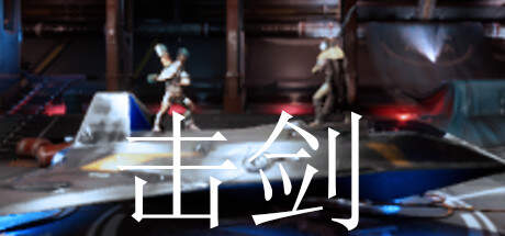 Fencing-TENOKE Fencing-TENOKE