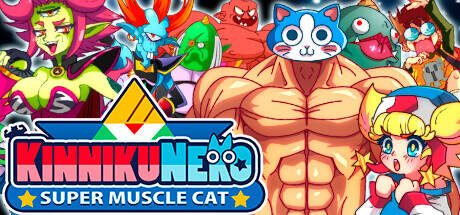 KinnikuNeko SUPER MUSCLE CAT-TENOKE KinnikuNeko SUPER MUSCLE CAT-TENOKE