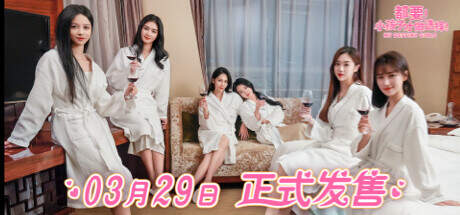 MY DESTINY GIRLS-TENOKE MY DESTINY GIRLS-TENOKE