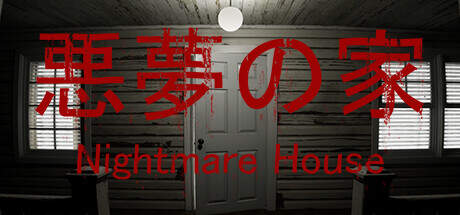 Nightmare House-TiNYiSO Nightmare House-TiNYiSO