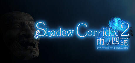 Shadow Corridor 2 v1.14.1-TENOKE Shadow Corridor 2 v1.14.1-TENOKE