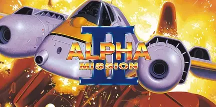 ALPHA MISSION II-Unleashed ALPHA MISSION II-Unleashed