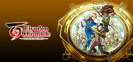 Eiyuden Chronicle Hundred Heroes-RUNE Eiyuden Chronicle Hundred Heroes-RUNE