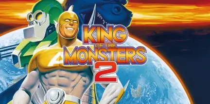 KING OF THE MONSTERS 2 THE NEXT THING-Unleashed KING OF THE MONSTERS 2 THE NEXT THING-Unleashed
