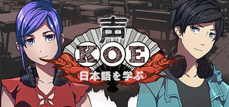 Koe Part 1-TENOKE Koe Part 1-TENOKE