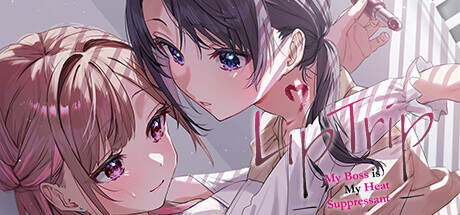 LipTrip My Boss Is My Heat Suppressant-TENOKE LipTrip My Boss Is My Heat Suppressant-TENOKE