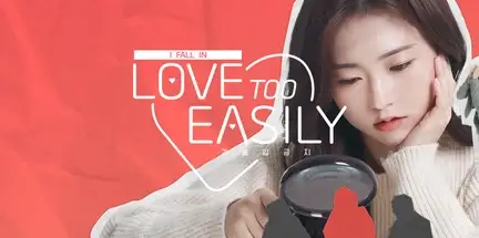 Love Too Easily v19-GOG Love Too Easily v19-GOG