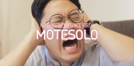Motesolo No Girlfriend Since Birth-I_KnoW
