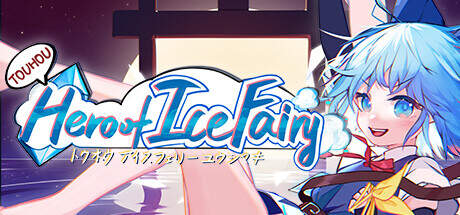 Touhou Hero of Ice Fairy Rose Idol-TENOKE