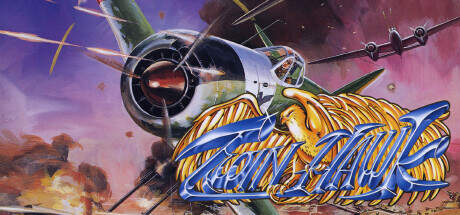 Twin Hawk-CHRONOS Twin Hawk-CHRONOS