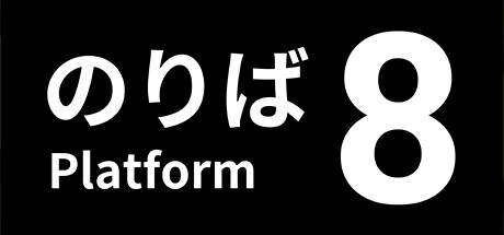 Platform 8-TENOKE Platform 8-TENOKE