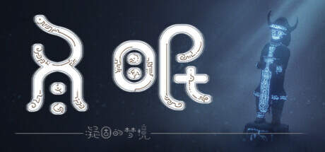 hibernation-TENOKE hibernation-TENOKE