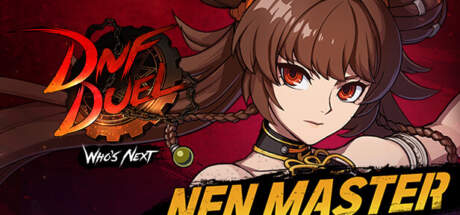DNF Duel Nen Master-RUNE DNF Duel Nen Master-RUNE