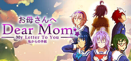 Dear Mom My Letter to You-TENOKE Dear Mom My Letter to You-TENOKE