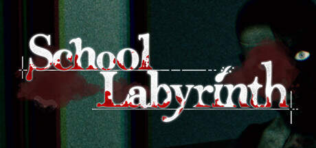 School Labyrinth-TENOKE School Labyrinth-TENOKE