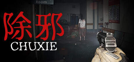 CHUXIE Update v20241013-TENOKE