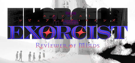 Exorcist Reviewer of Minds-TENOKE Exorcist Reviewer of Minds-TENOKE
