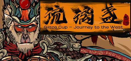Glass Cup Journey to the West-TENOKE Glass Cup Journey to the West-TENOKE