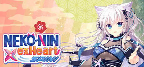 NEKO NIN exHeart SPIN-TENOKE