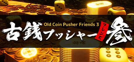Old Coin Pusher Friends 3-TENOKE Old Coin Pusher Friends 3-TENOKE