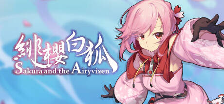 Sakura And The Airyvixen-TENOKE Sakura And The Airyvixen-TENOKE