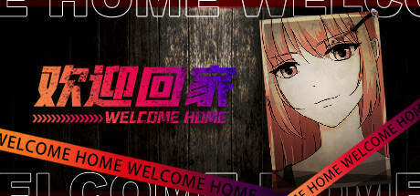 Welcome Home-TiNYiSO Welcome Home-TiNYiSO