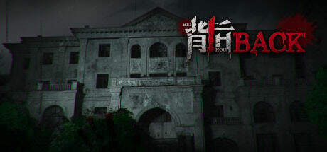 Back-TENOKE Back-TENOKE