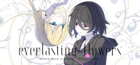 Everlasting Flowers Where there is a will there is a way-TENOKE Everlasting Flowers Where there is a will there is a way-TENOKE