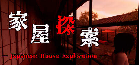 Japanese House Exploration-TENOKE Japanese House Exploration-TENOKE