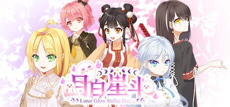 Lunar Glow Stellar Dance-TENOKE Lunar Glow Stellar Dance-TENOKE