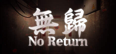 No Return-TENOKE No Return-TENOKE