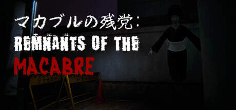 Remnants of the Macabre-TENOKE Remnants of the Macabre-TENOKE