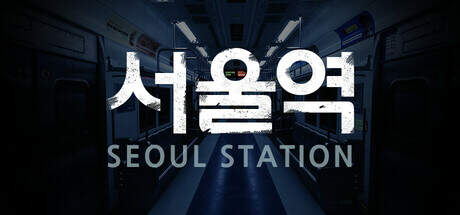 Seoul Station-TENOKE Seoul Station-TENOKE