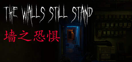The Walls Still Stand-TENOKE The Walls Still Stand-TENOKE