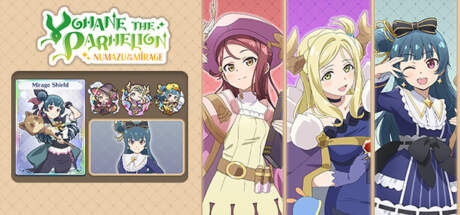 Yohane the Parhelion NUMAZU in the MIRAGE Riko Mari Yohane-TENOKE Yohane the Parhelion NUMAZU in the MIRAGE Riko Mari Yohane-TENOKE