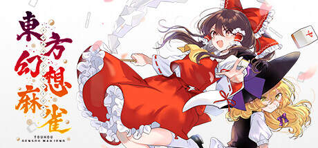 TOUHOU GENSOU MAHJONG-TENOKE TOUHOU GENSOU MAHJONG-TENOKE