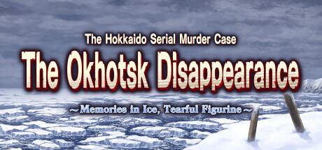 The Hokkaido Serial Murder Case The Okhotsk Disappearance Memories in Ice Tearful Figurine-TENOKE The Hokkaido Serial Murder Case The Okhotsk Disappearance Memories in Ice Tearful Figurine-TENOKE