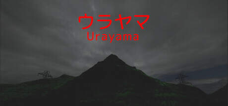 Urayama-TENOKE Urayama-TENOKE