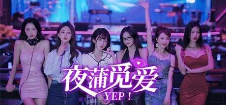 Yep-TENOKE Yep-TENOKE