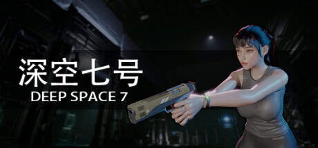 Deep Space 7-TENOKE Deep Space 7-TENOKE