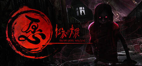 THE TAG ALONG OBSESSION-TENOKE THE TAG ALONG OBSESSION-TENOKE