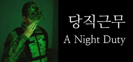 A Night Duty-TENOKE A Night Duty-TENOKE