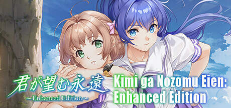 Kimi ga Nozomu Eien Enhanced Edition-TENOKE Kimi ga Nozomu Eien Enhanced Edition-TENOKE