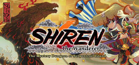 Shiren the Wanderer The Mystery Dungeon of Serpentcoil Island-TENOKE Shiren the Wanderer The Mystery Dungeon of Serpentcoil Island-TENOKE